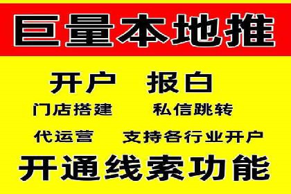 企业营销新策略：百度包年竞价案例分析